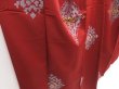 Photo3: 5018T11z750 Vintage Japanese Kimono Silk OMESHI KOMON  Red-Brown (3)