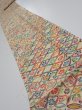 Photo1: 1S09z60  Japanese Kimono Silk  FABRIC Takaradzukushi Cream-Yellow 83.5x6.7 (1)