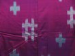 Photo5: 5019T13z620 Antique Japanese Kimono Silk MEISEN KOMON Purple-Pink (5)