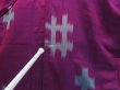 Photo8: 5019T13z620 Antique Japanese Kimono Silk MEISEN KOMON Purple-Pink (8)