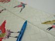 Photo10: 1U03z90  Japanese Kimono Silk  FABRIC Flying crane Mint-white 64.6x14.6 (10)