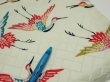 Photo6: 1U04z90  Japanese Kimono Silk  FABRIC Flying crane Mint-white 63.8x14.6 (6)