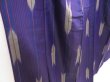 Photo3: 5027T12z550 Vintage Japanese Kimono Silk TSUMUGI Yagasuri Dark lavender blue (3)