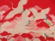 Photo3: 5104T02z430 Antique Japanese Kimono Silk JUBAN Flying crane Red (3)