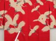 Photo6: 5104T07z450 Antique Japanese Kimono Silk JUBAN Flying crane Dark red (6)