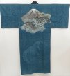 Photo1: 5104T08z540 Vintage Japanese Kimono Muslin Men's JUBAN Dragon Dark cyan blue (1)