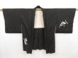 Photo5: 5105T06z670 Vintage Japanese Kimono Silk HAORI Flower Black (5)