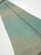 Photo1: 1T07z50  Japanese Kimono Silk  FABRIC Suminagashi Cyan 83.5x6.9 (1)