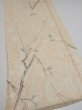 Photo2: 1T05z90  Japanese Kimono Silk  FABRIC Suminagashi Off-white 66.9x14.4 (2)