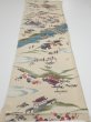 Photo5: 1T02z60  Japanese Kimono Silk  FABRIC Edo era Sand beige 39.8x13.8 (5)