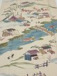 Photo1: 1T03z90  Japanese Kimono Silk  FABRIC Edo era Sand beige 64.6x13.6 (1)