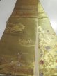 Photo3: 5113Y02z650  Japanese Kimono Gilt thread FUKURO OBI Ukiyoe Gold 171.7x12.2 (3)