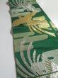 Photo3: 5113Y03z850 Vintage Japanese Kimono Silk FUKURO OBI Pheasant Dark green 161.4x11.8 (3)